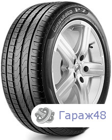 Pirelli Cinturato P7 RunFlat 225/40 R18 92Y